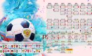 开云体育平台APP-构思
