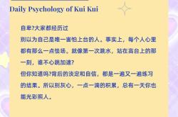 开云下载-关于强者争锋，胜者将迈向胜利之路的信息