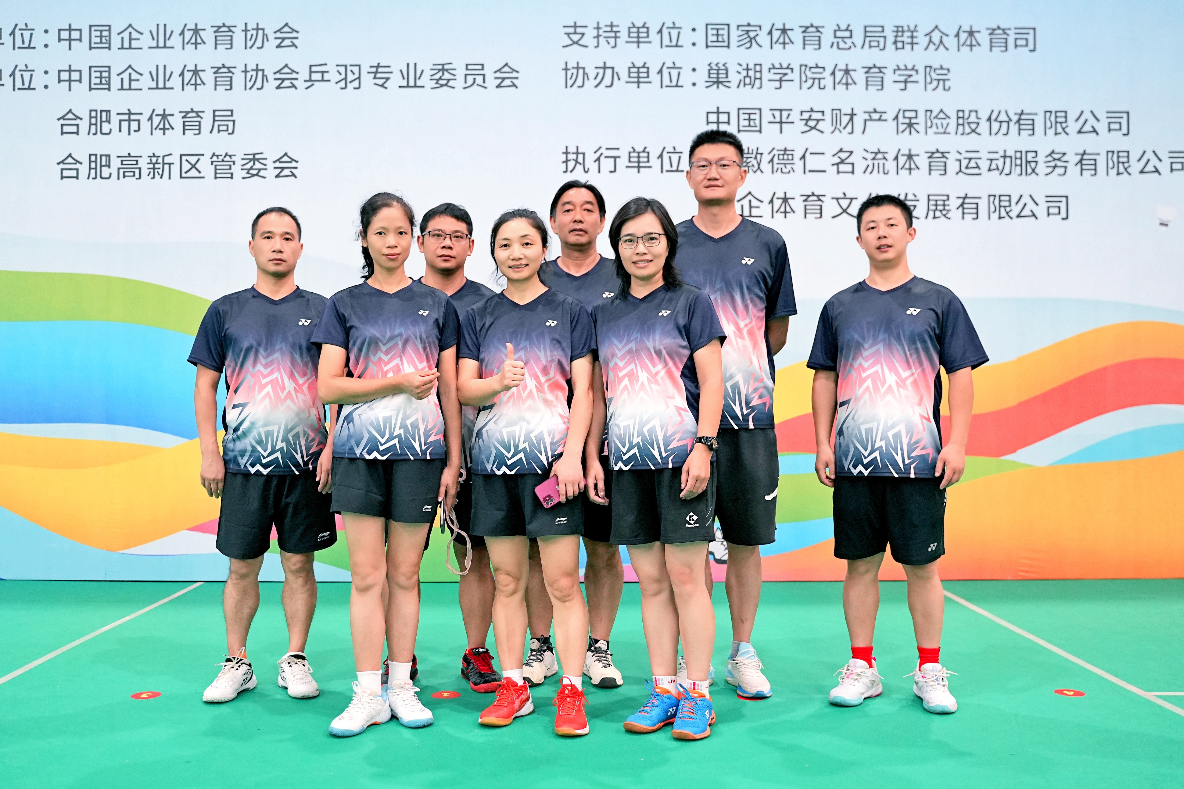 球队展现团结拼搏精神，取得战绩亮眼的简单介绍