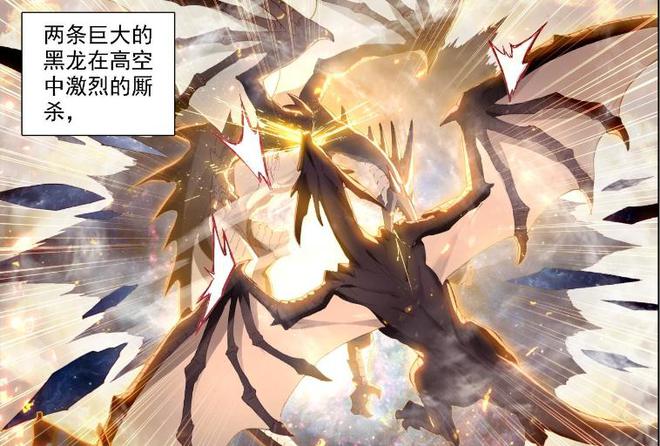 吞噬之战！谁将成为本场比赛的终极胜者？