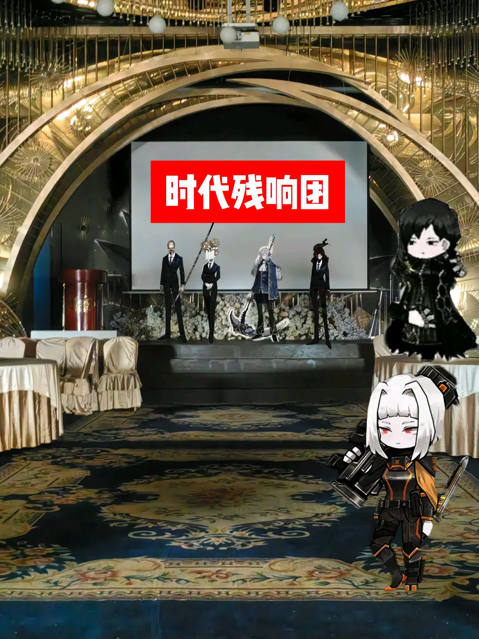 包含阿尔及利亚队失利小组出线成难题的词条