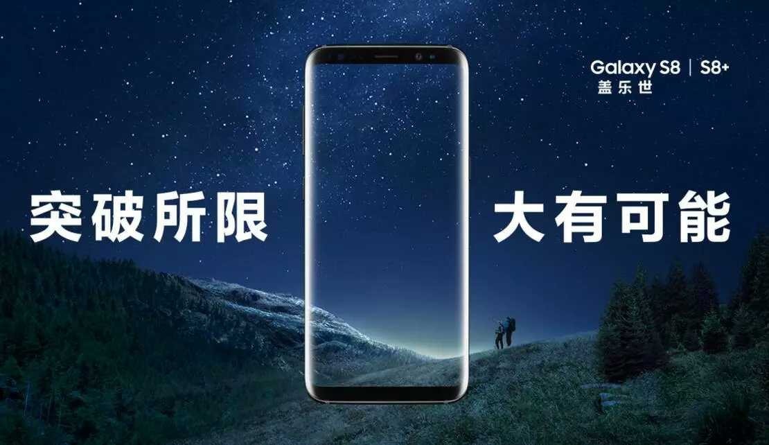 决战正酣，明日将有何突破？