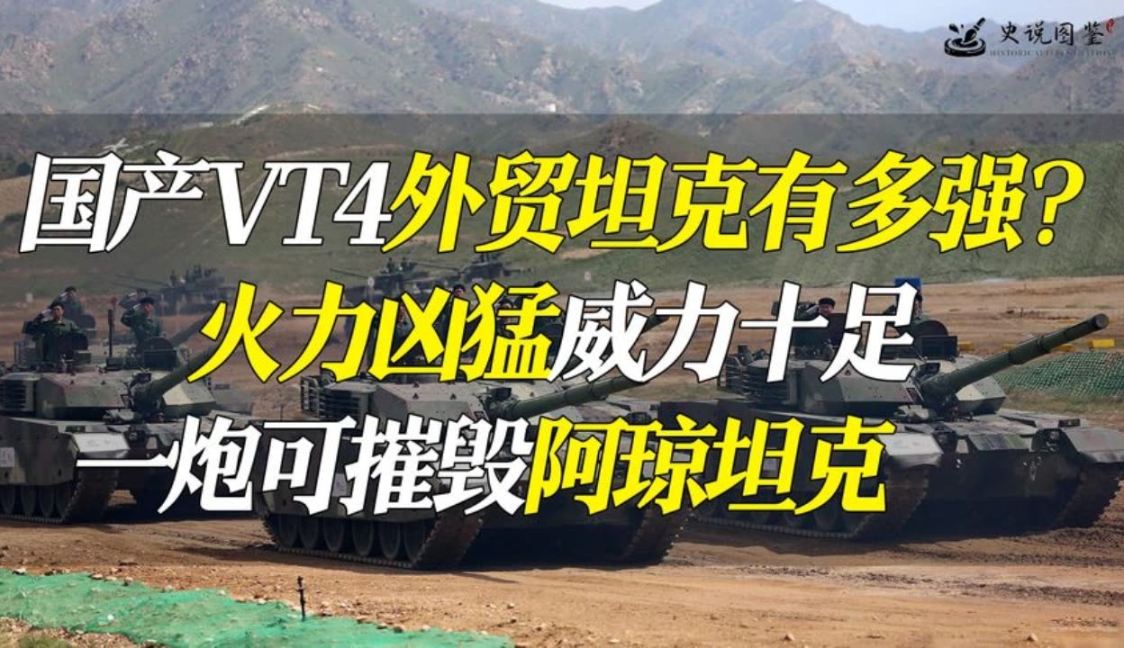 关于进攻火力：华夏锋线进攻火力十足屡屡得分！的信息