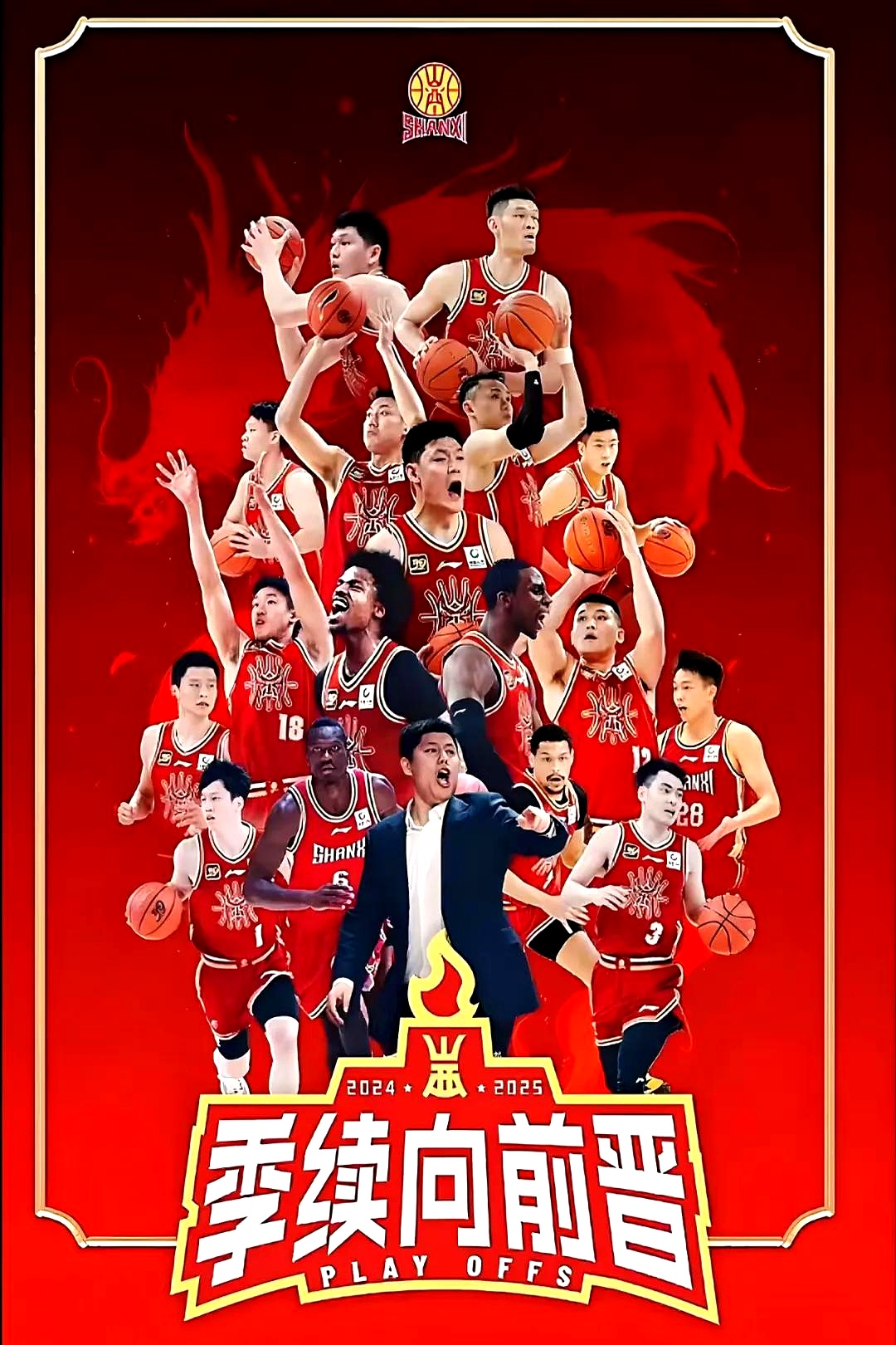 篮球世界杯并不缺少悬念，谁能夺冠？