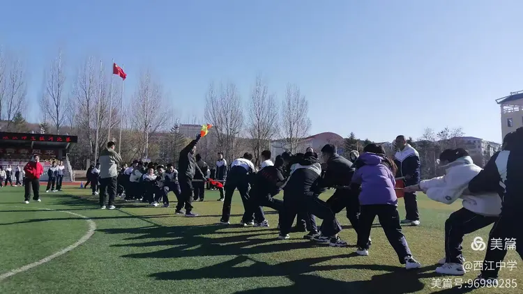 蒙古国家队力挽狂澜，士气高昂